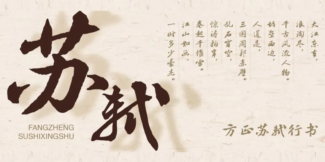 3步打造!春季营销爆款海报!