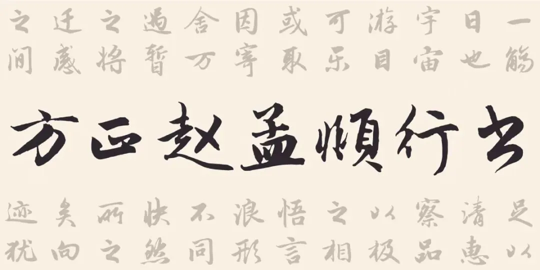 3步打造!春季营销爆款海报!