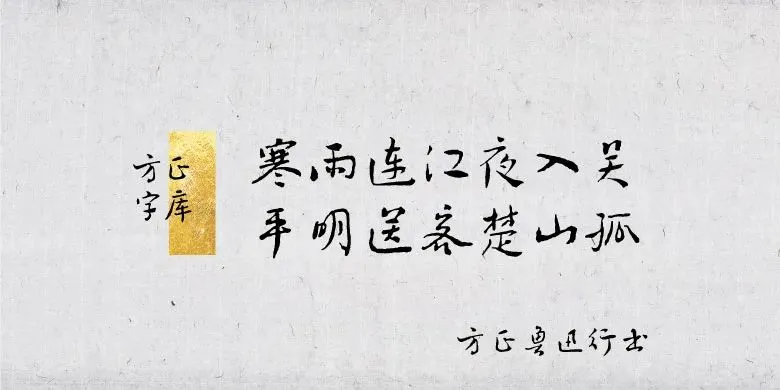 3步打造!春季营销爆款海报!