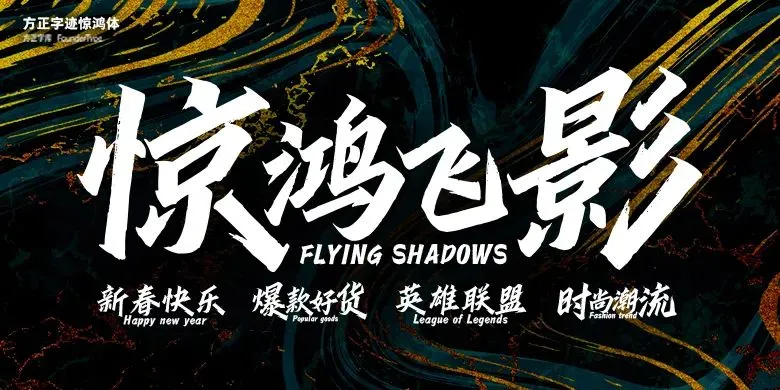 3步打造!春季营销爆款海报!