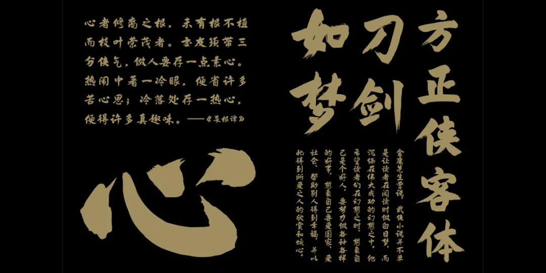 3步打造!春季营销爆款海报!