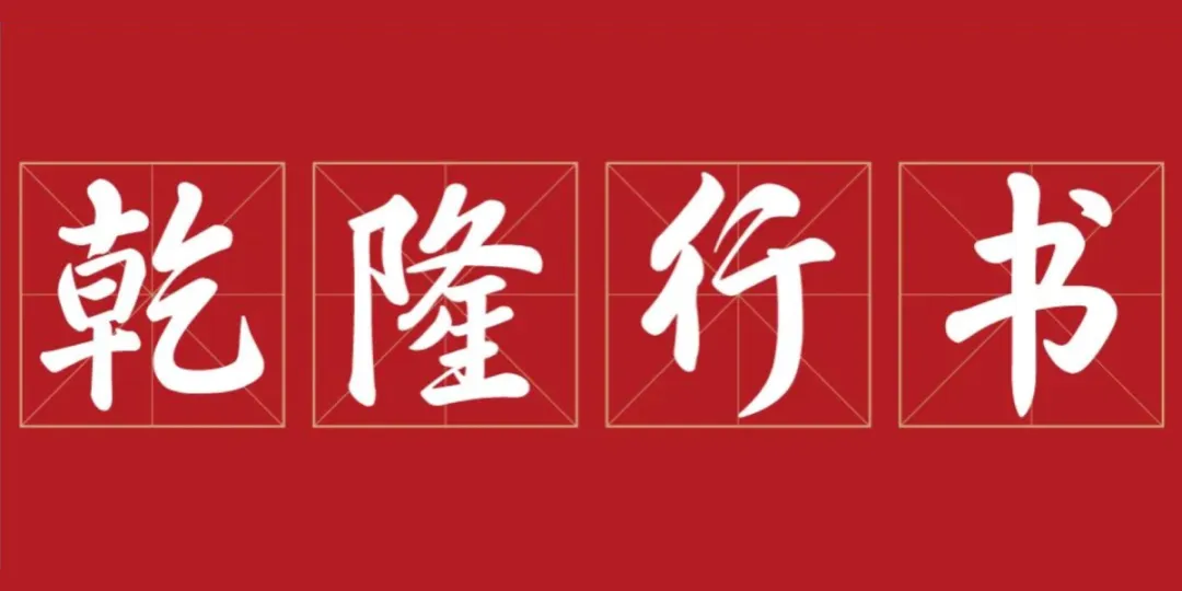 3步打造!春季营销爆款海报!