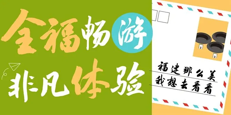 3步打造!春季营销爆款海报!