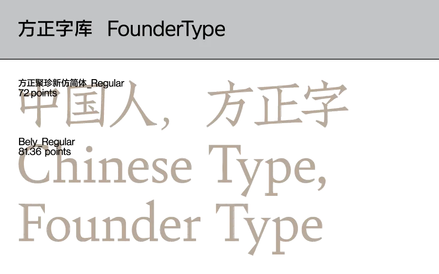 3步打造!春季营销爆款海报!