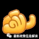 成人自考高考-计算机科学与技术专业招生报名考试指南