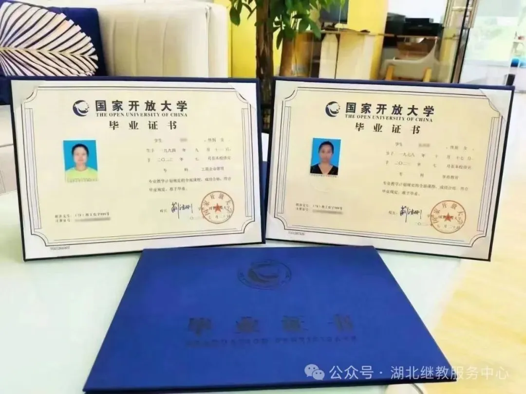 成人自考高考-计算机科学与技术专业招生报名考试指南