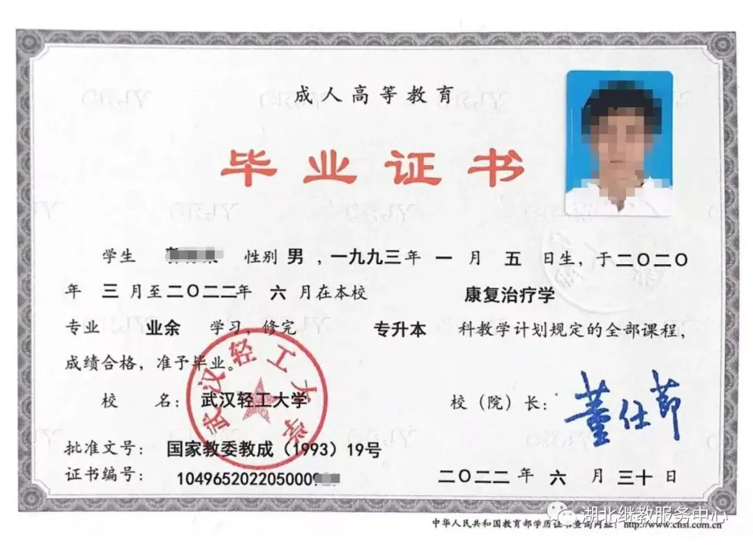 成人自考高考-计算机科学与技术专业招生报名考试指南