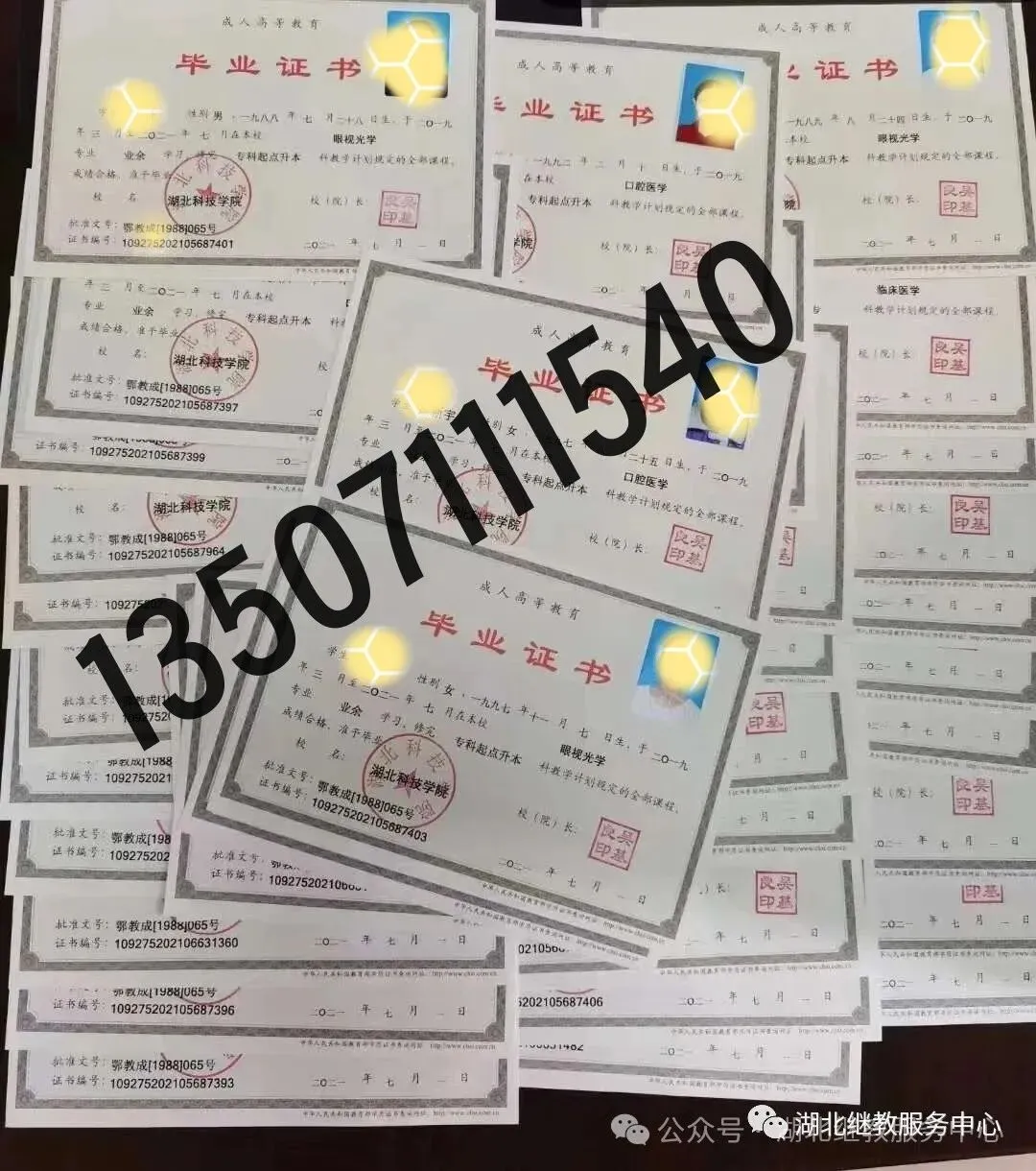 成人自考高考-计算机科学与技术专业招生报名考试指南