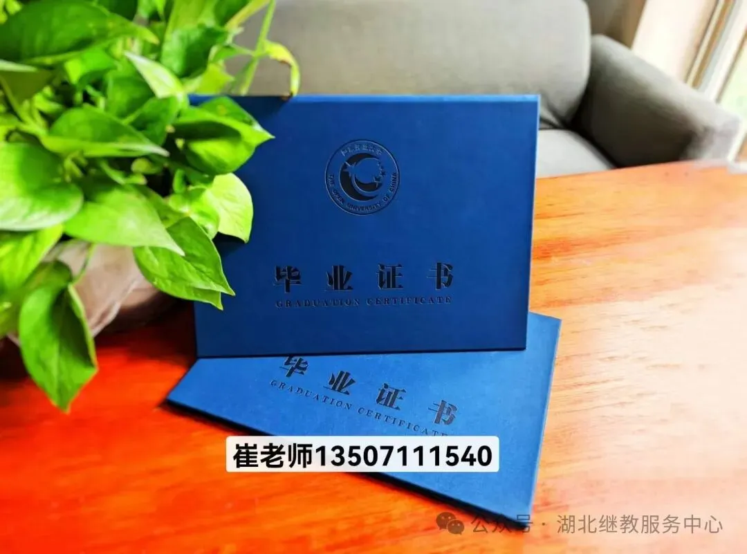 成人自考高考-计算机科学与技术专业招生报名考试指南