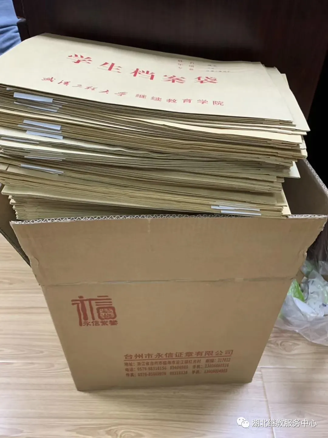 成人自考高考-计算机科学与技术专业招生报名考试指南