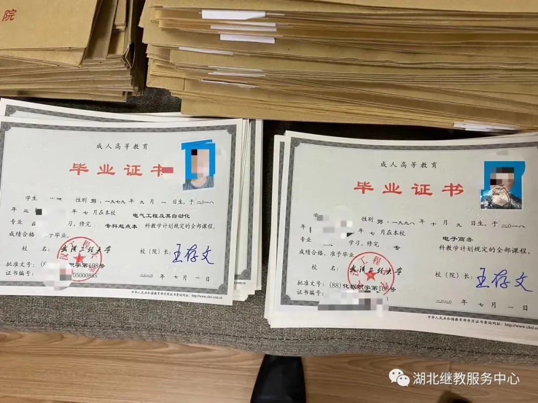 成人自考高考-计算机科学与技术专业招生报名考试指南