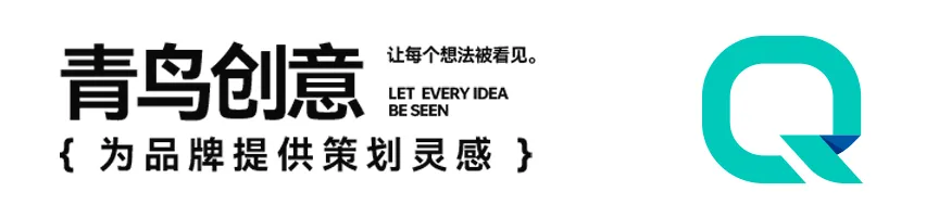 趣味测试H5案例——当品牌营销遇上“趣味心理测试”,这5款案例值得细品