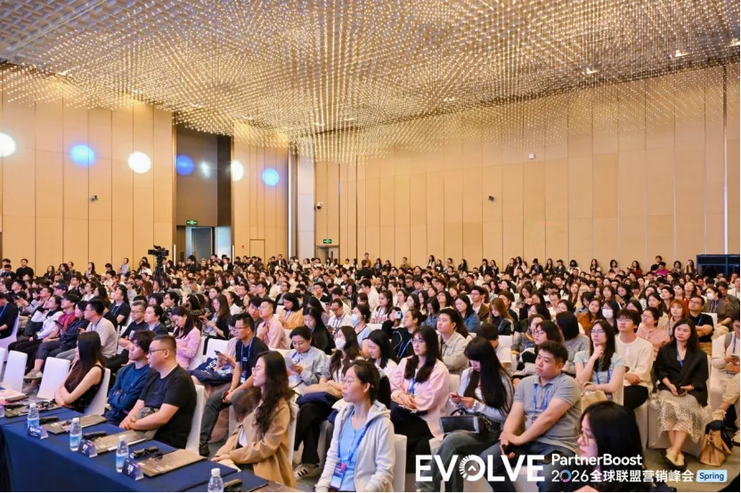 网红营销!分享头部大卖对联盟营销三点新理解