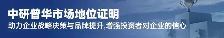 摩托车行业:国补政策落地,千亿市场迎来转型升级契机"?
