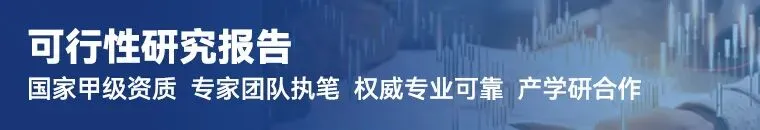 摩托车行业:国补政策落地,千亿市场迎来转型升级契机"?