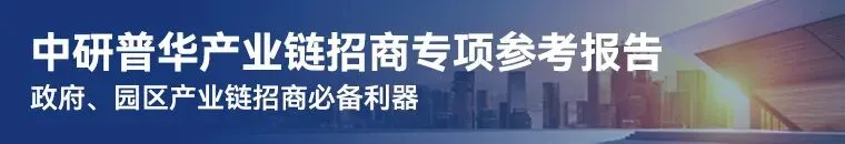 摩托车行业:国补政策落地,千亿市场迎来转型升级契机"?