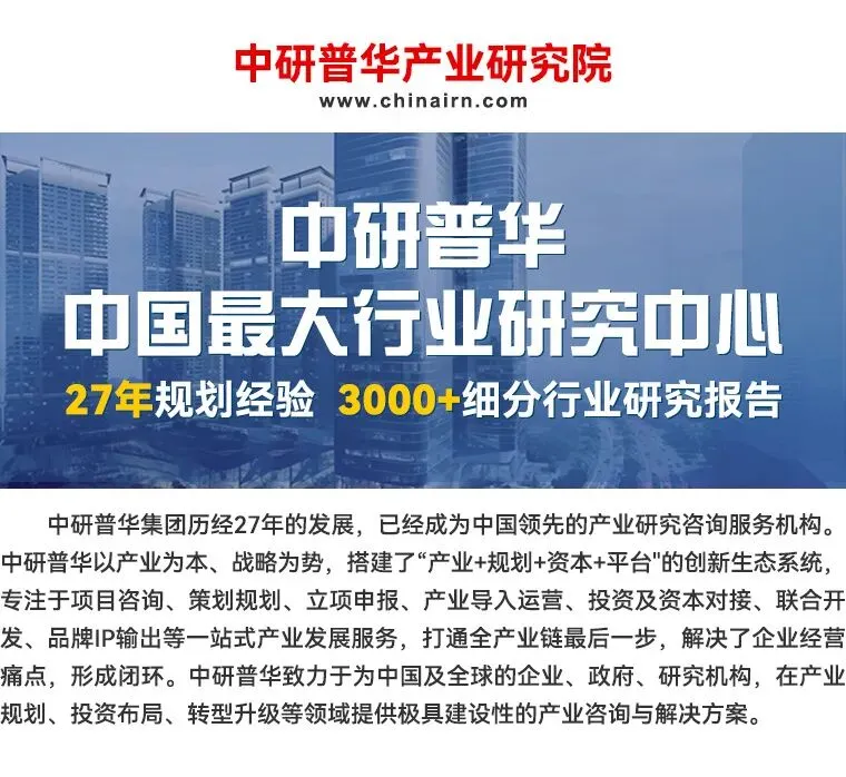 摩托车行业:国补政策落地,千亿市场迎来转型升级契机"?