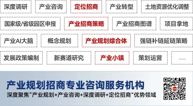 摩托车行业:国补政策落地,千亿市场迎来转型升级契机"?