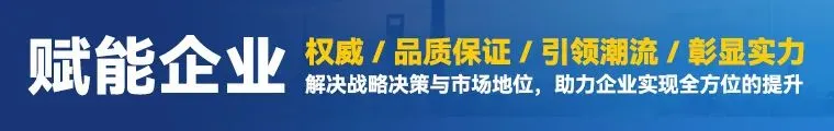 摩托车行业:国补政策落地,千亿市场迎来转型升级契机"?
