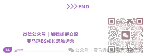 网红营销!分享头部大卖对联盟营销三点新理解