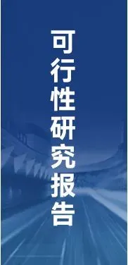 摩托车行业:国补政策落地,千亿市场迎来转型升级契机"?