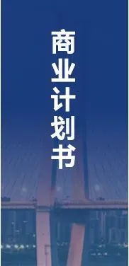 摩托车行业:国补政策落地,千亿市场迎来转型升级契机"?