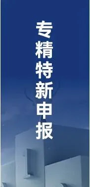 摩托车行业:国补政策落地,千亿市场迎来转型升级契机"?