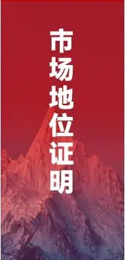 摩托车行业:国补政策落地,千亿市场迎来转型升级契机"?