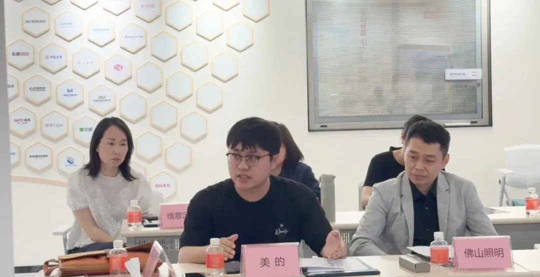 【新闻快讯】泛娱乐营销赋能产业升级,企业抱团探索增长新路径