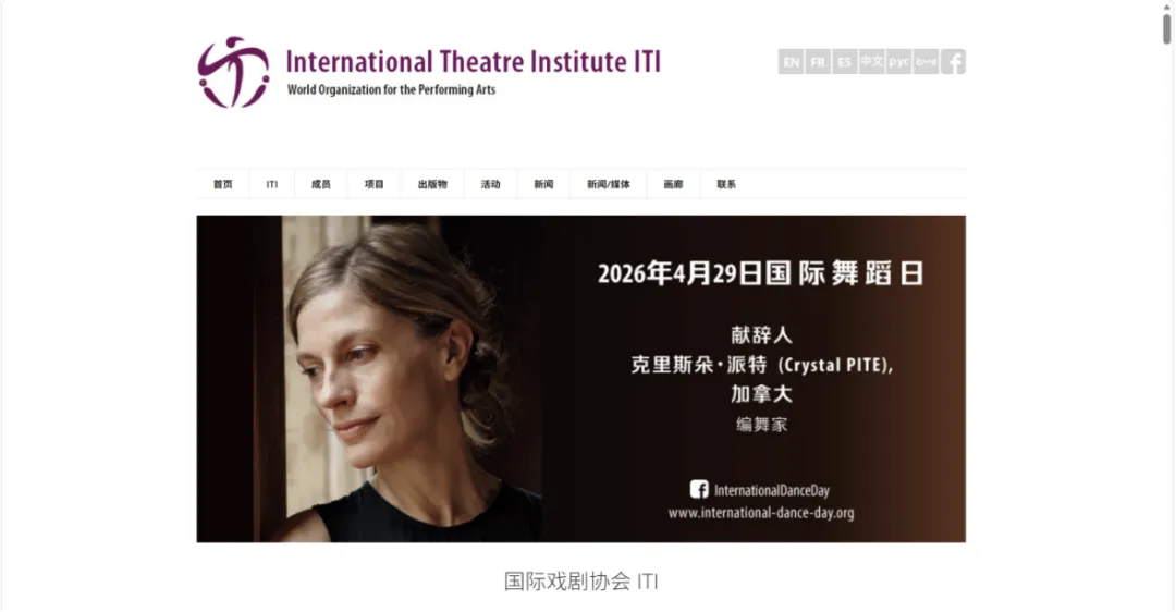 【外籍人才招聘】社交媒体数字营销经理|希孟实业(杭州)|高薪1-1.5万+工作签证!