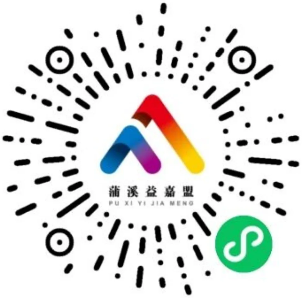 大橙拾光 · 公域获客实战指南 | 如何让客户主动找到你