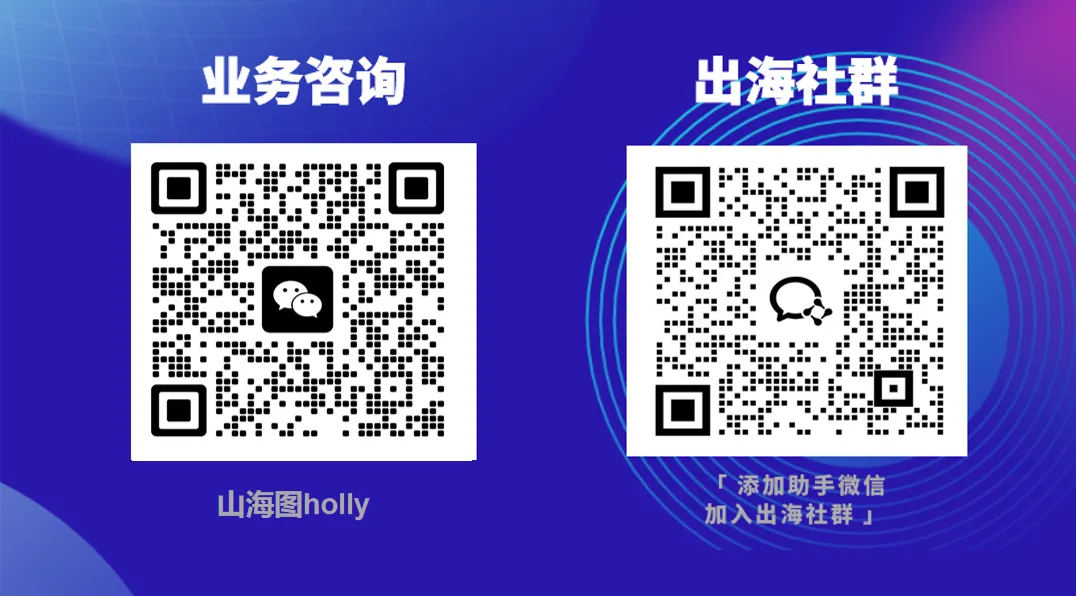 奈雪狂赚,居然之家抢滩:马来西亚零售市场为何这么火?