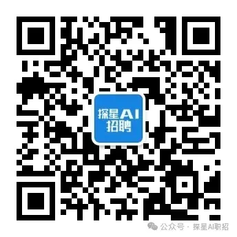 深圳社招 | 未来工场-海外市场营销主管(AI)