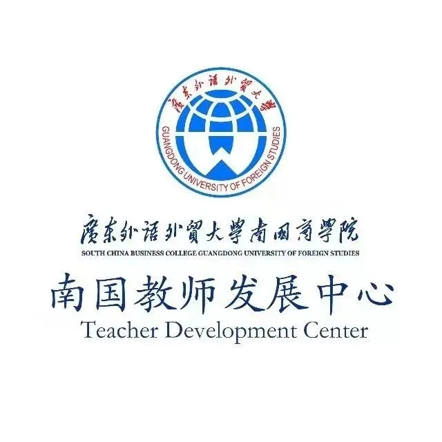 【活动预告】“广东非遗品牌数字化营销创新研究”学术沙龙