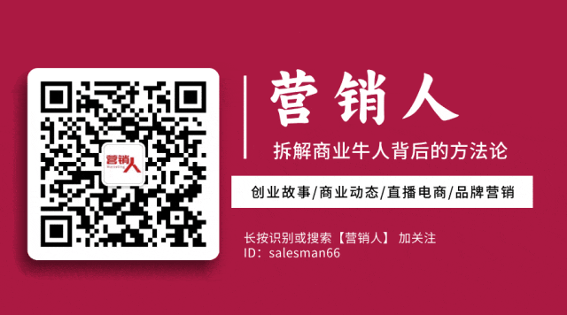 美妆个护行业小红书“春上新”场域营销玩法