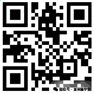 即时零售与全域电商:品牌营销实战模型