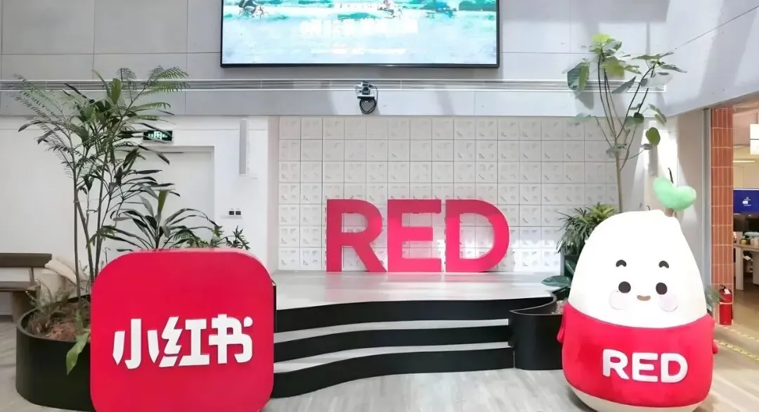 走进上海字节 & 小红书!解锁数智化营销增长密码,考察&研学&参访公开课重磅来袭