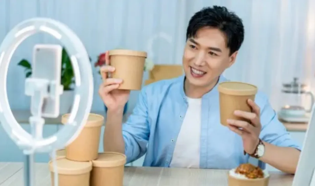 《互联网营销师》解锁营销新技能~