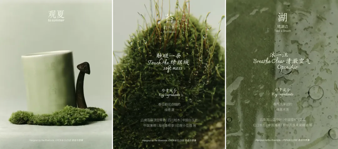 2026春日营销真相:限定款卷不动,叙事是出圈密码