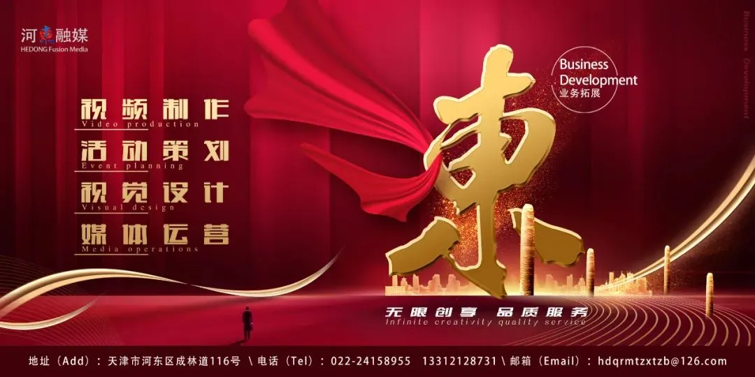 知名营销机构索象集团承认花钱将“优思益”打造成“假洋品牌”,“优思益”将起诉索象