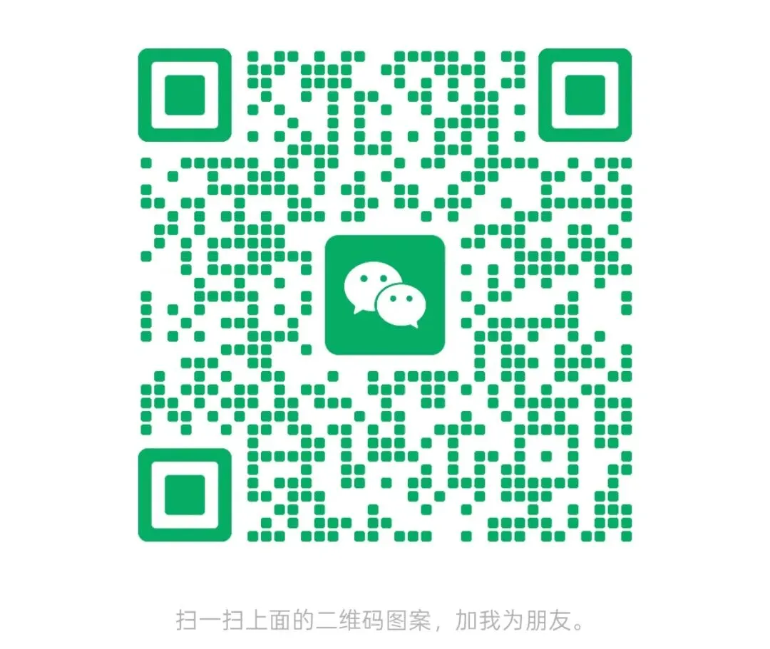 在长沙我只是一个商K营销……