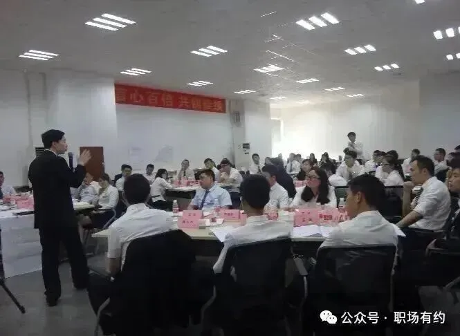 VBP 时代医药区域营销管理系统的建立—朱菁华老师