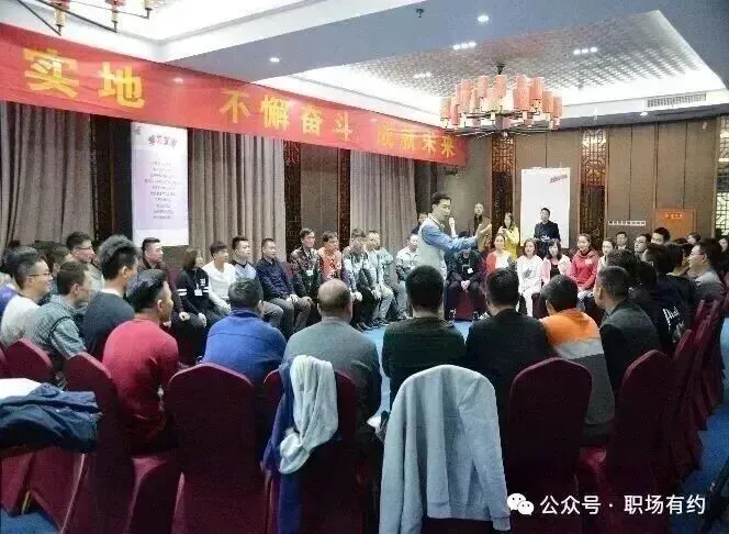 VBP 时代医药区域营销管理系统的建立—朱菁华老师