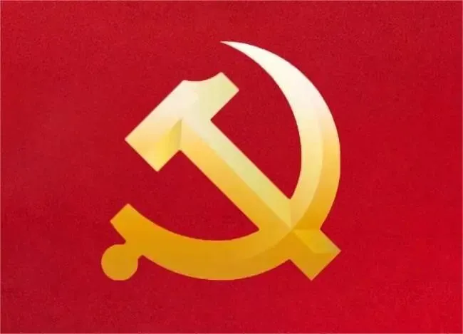 他山之石 | 安徽工业大学计算机科学与技术学院软件工程系教师党支部——党员面对面心贴心,学习效果实打实