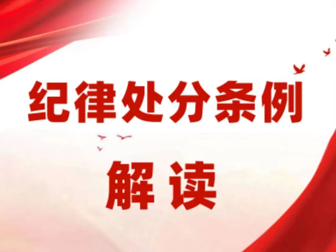 他山之石 | 安徽工业大学计算机科学与技术学院软件工程系教师党支部——党员面对面心贴心,学习效果实打实