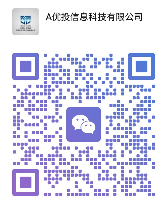 3000 元 = 10 万精准客!小商家获客神器来了