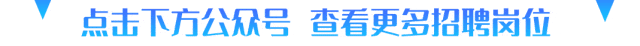 弥渡县市场监督管理局招聘2名综合业务辅助人员