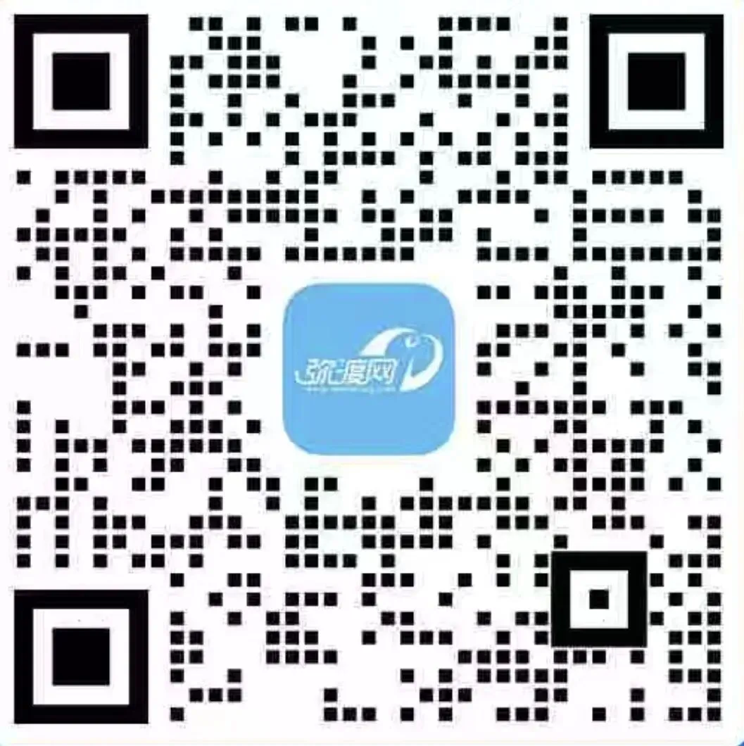 弥渡县市场监督管理局招聘2名综合业务辅助人员