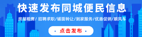 弥渡县市场监督管理局招聘2名综合业务辅助人员