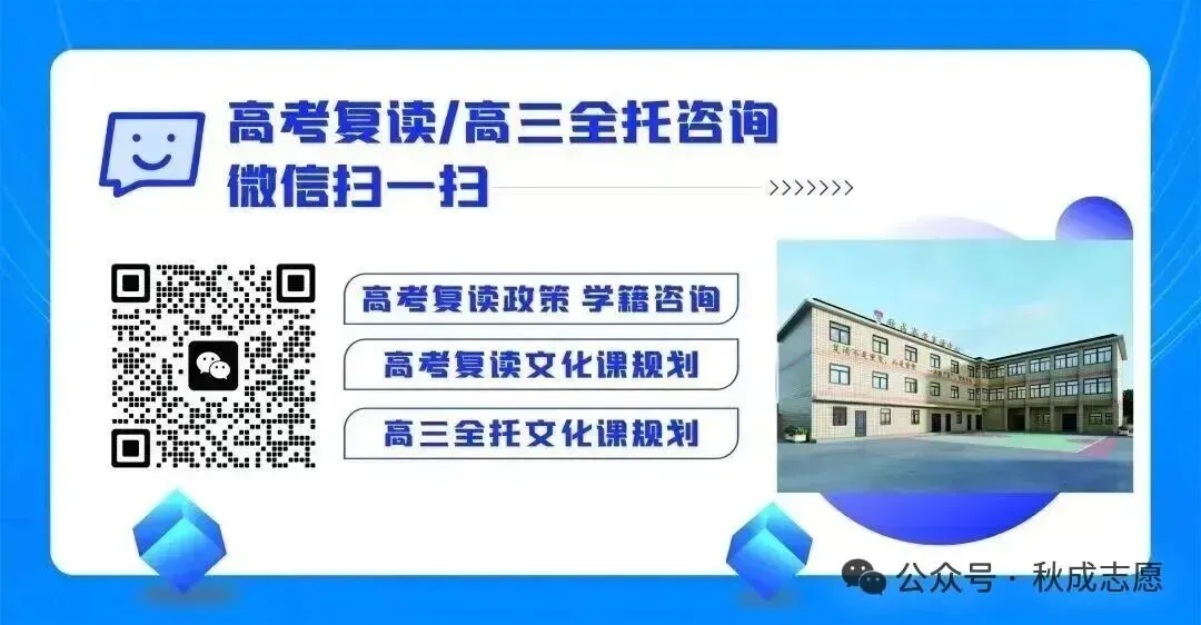 每日一专业:计算机科学与技术,适配数字时代所有领域的核心工科专业.